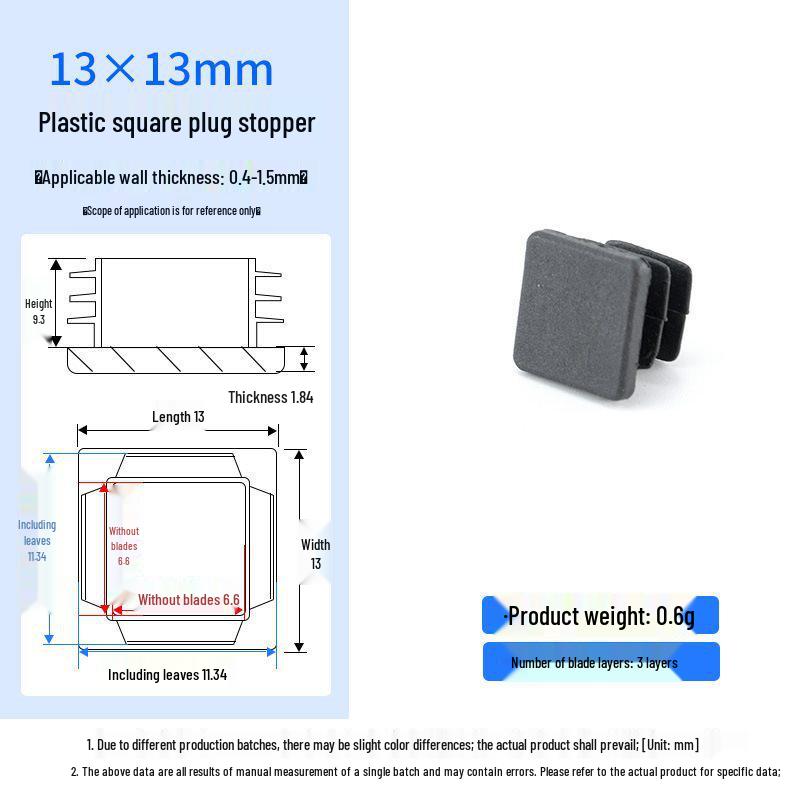Square Plastic Furniture Tube Plug Foot Pad - Wear-Resistant Protector for Tables, Stools, and Chairs