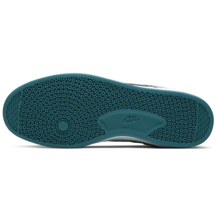 Nike Alleyoop SB 'Particle Grey Geode Teal' Men's CJ0882-003