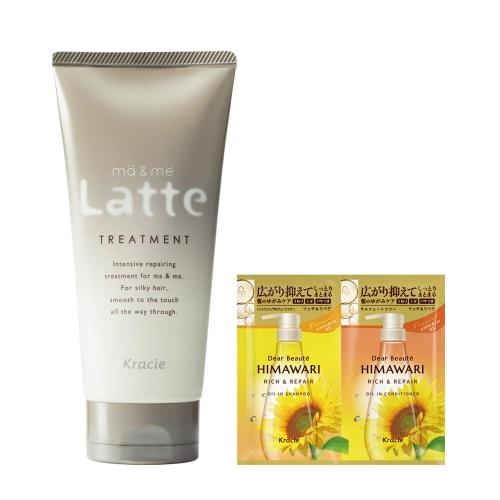 Mar&Me [Moist Repair] Damage care wash-off treatment for parents and children 180g with bonus | Mom, Baby, Kids, Children, Babies, Hair Care, Latte