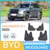 BYD Fangchengbao TAI3 2025 Car Mudguard for Cross-Border Trade