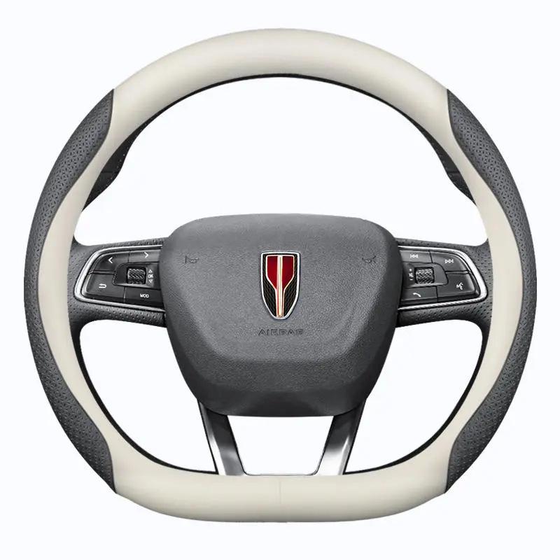 Ultra-Thin Genuine Leather Anti-Slip Steering Wheel Cover for Hongqi H5, H7, HS5, HS3, H9 - Four Seasons Durable