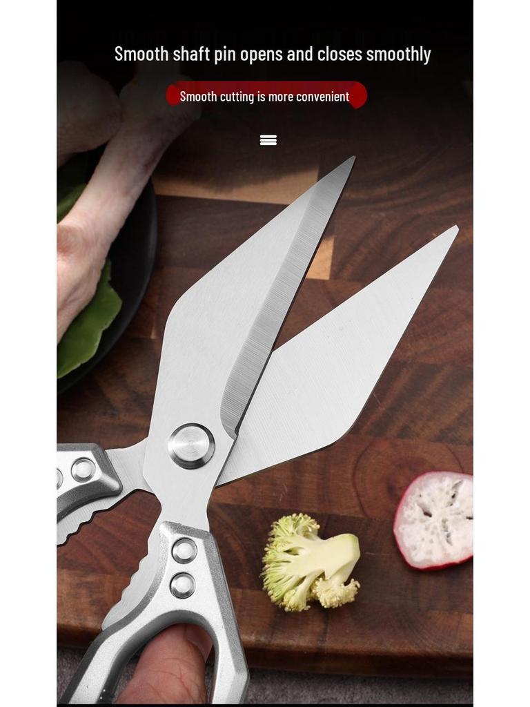 Heavy-Duty Stainless Steel Kitchen Chicken Bone Shears - Multi-functional Household Scissors Set