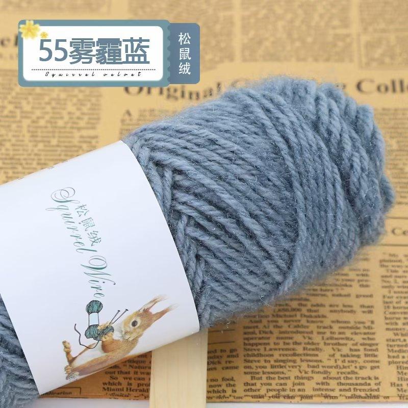 Squirrel Fluff Thread Ball Bright Silk Medium Thick Thread Handwoven Diy Hat Scarf Jacket Shawl Special Offer