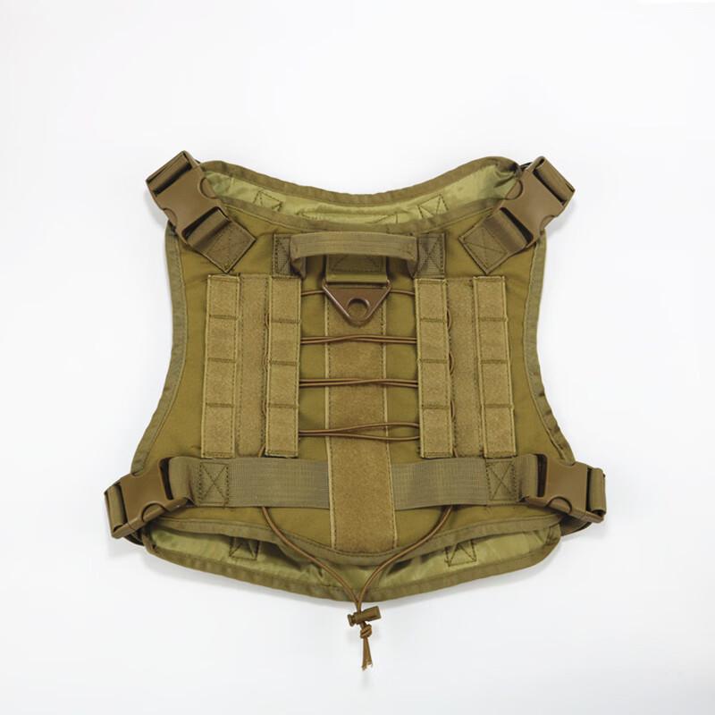 UOSU Tactical Outdoor Dog Vest