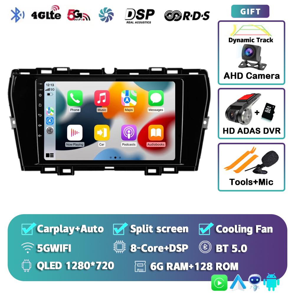 Android 14 Carplay Auto WIFI+4G Car Radio For SsangYong Tivoli 2019 2020 2021 Multimedia GPS Player Stereo 2din DVD Head Unit BT