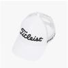 Czapka z siateczką Titleist Tour Performance Th25atpm 10