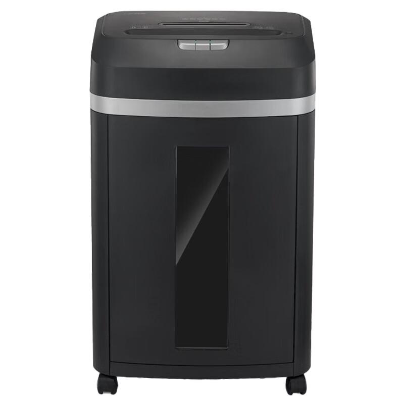 KEMAI 9808 High-Security Commercial Paper Shredder CN plug (adapter included)