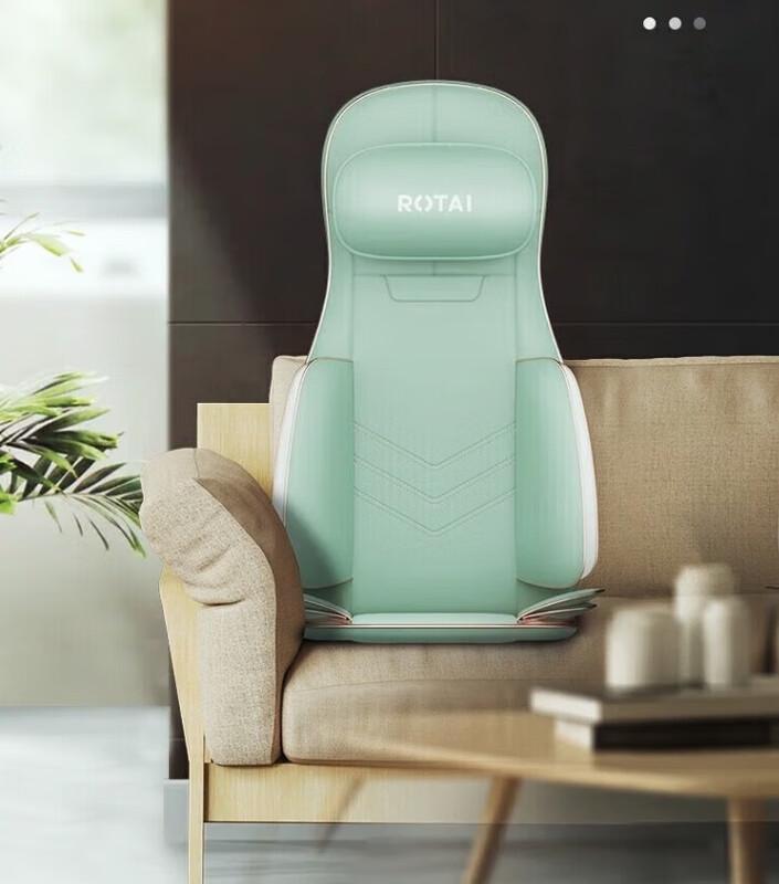 ROTAI RT2195 Full Body Massage Seat Cushion