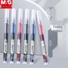 Caneta Gel Líquido de Secagem Rápida M&G 0,5 mm