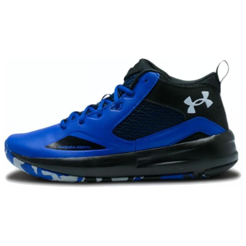 

Under Armour Lockdown 5 Royal Camo Sneakers 3023949-400 40.5