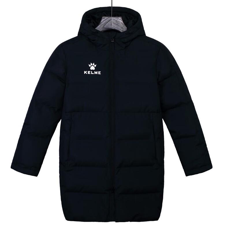 KELME Kids' Long Hooded Padded Jacket 3883406