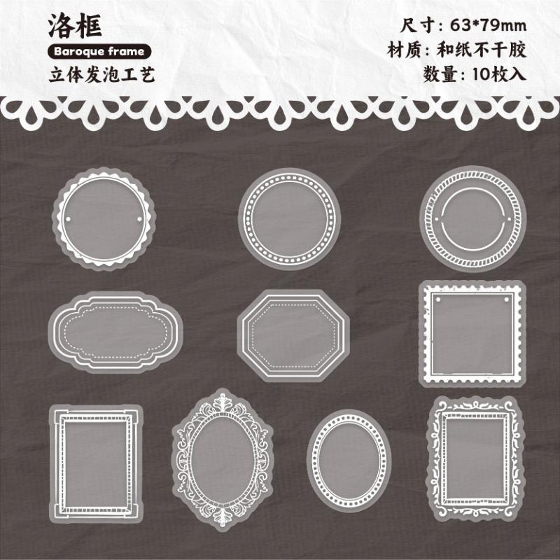 Creative Foaming 3d Three Dimensional Stickers For Hand Account Journal Decoration
