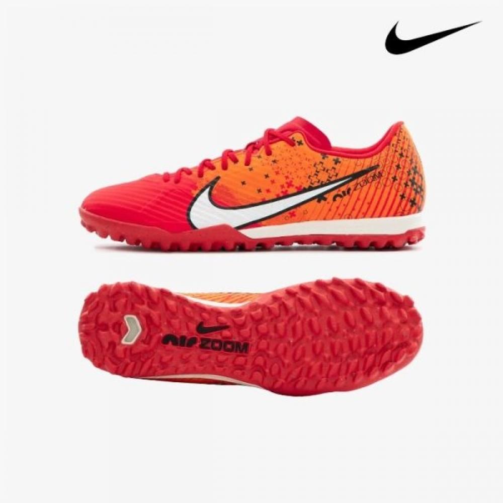 

Nike Galleria Nike Vapor 15 Academy Mds Tf Futsal Shoe Fd1168 600 255