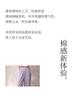 Xuan Liang Women's Woven Pure Cotton Summer Sleeping Pants