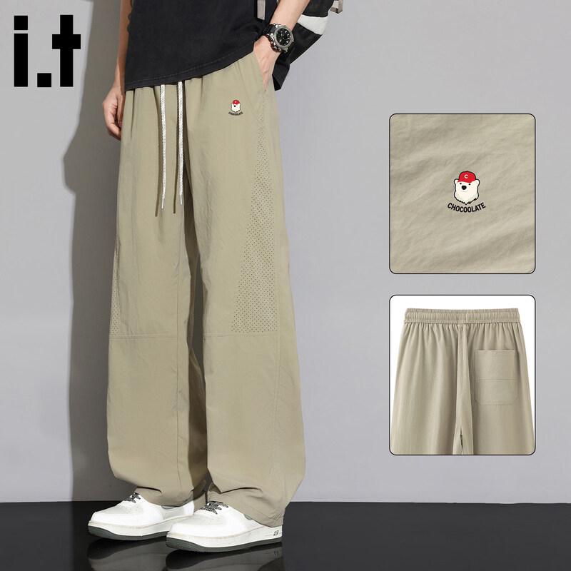 CHOCOOLATEit Men s Quick-Dry Ice Silk Straight-Leg Casual Pants 2XL оливковое зеленый