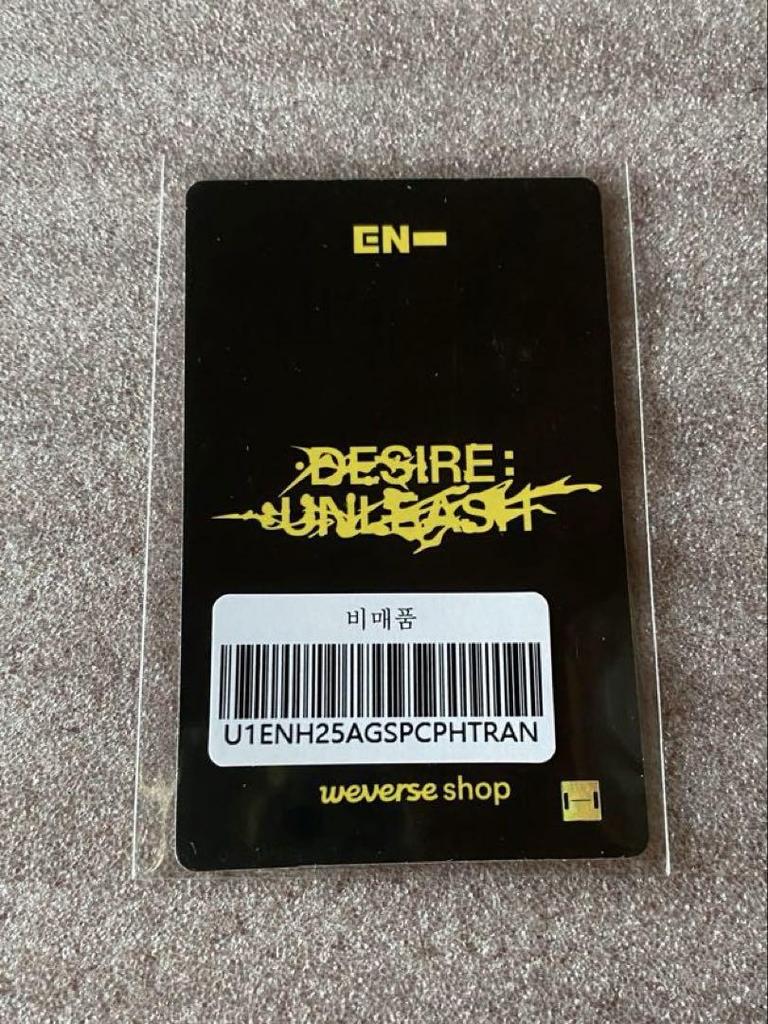 [USED] ENHYPEN DESIRE weverse Lakidro Jake