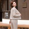 Yalu Women's Elegant Two-Piece Spring/Autumn Set