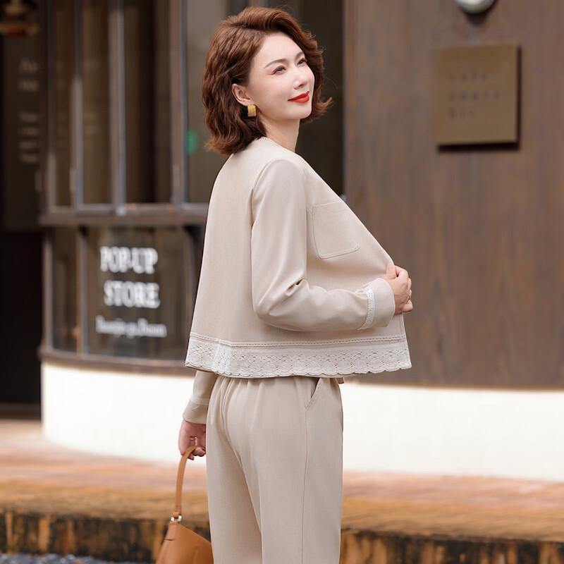 Yalu Women's Elegant Two-Piece Spring/Autumn Set