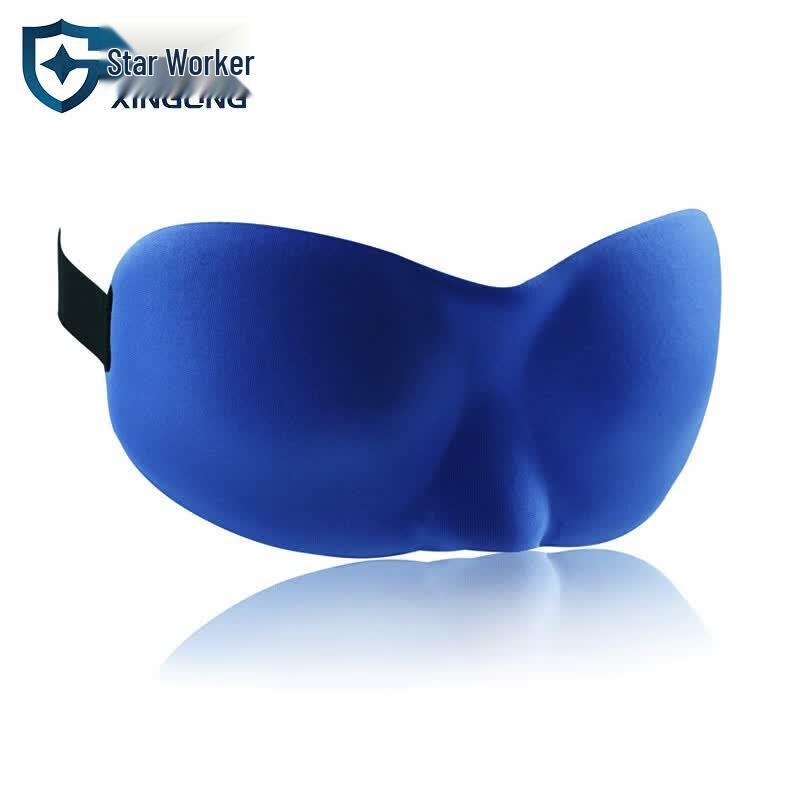 3D Маска для сна XINGGONG Blue