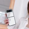 Coque Luxury Mirror Glass Phone Case For Samsung Galaxy Z Flip 4 5g Shockproof Full Protective Cover For Galaxy Z Flip3