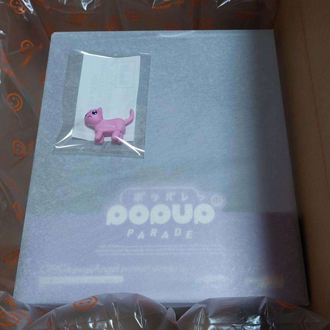 

[USED] Super Ten-chan Figure Poppare INTERNET YAMERO Ver.