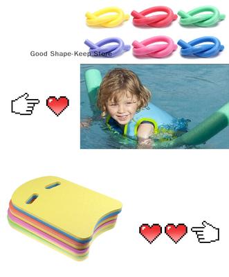1PC U-Shaped Kickboard Swimming Training Kick Board EVA Foam Floating Board Kickboard For Kids Adults Water Pool Accessories