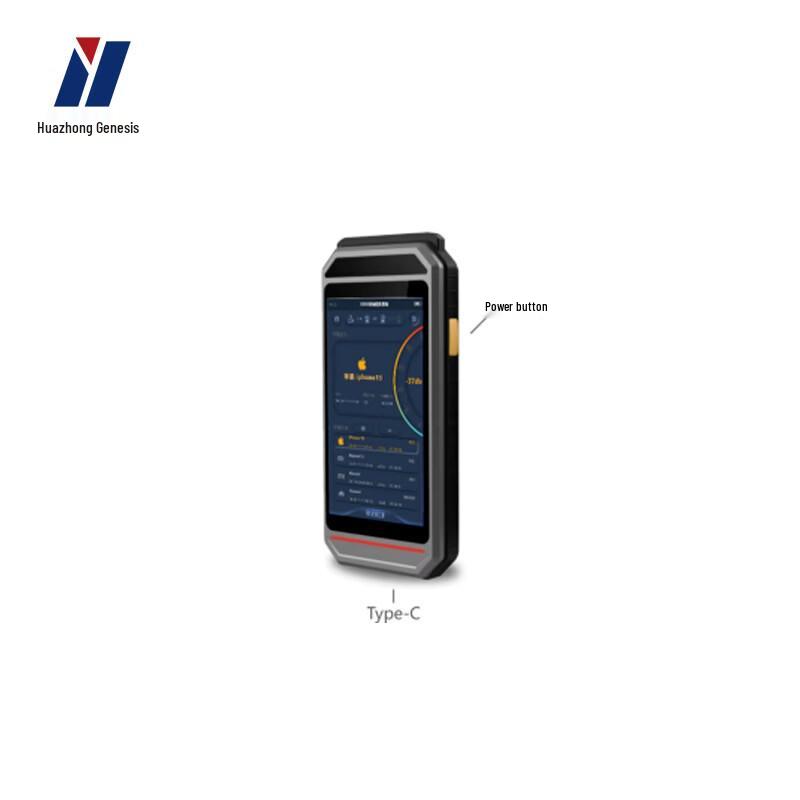 HZ-512 Portable Smart Terminal Detector