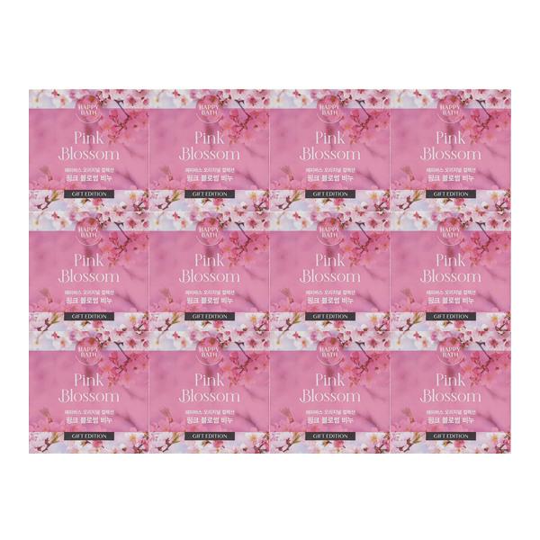 HAPPY BATH Original Collection Pink Blossom Soap 12 Pack