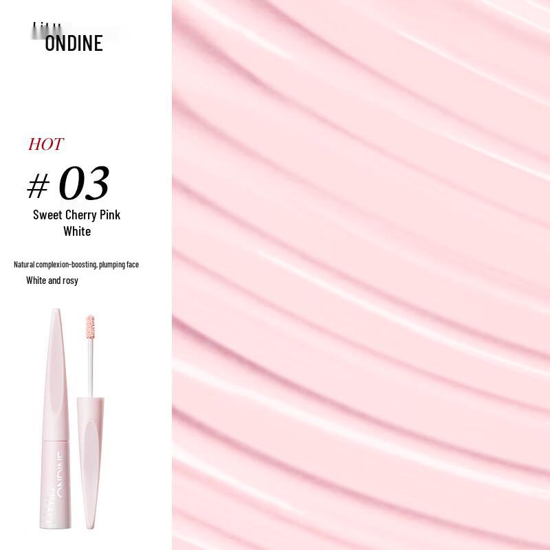 Little Ondine Sculpting Pen Liquid Highlighter & Contour
