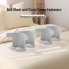 Invisible Needle-Free Bed and Duvet Fasteners: Anti-Slip Clips for Secure Bedding