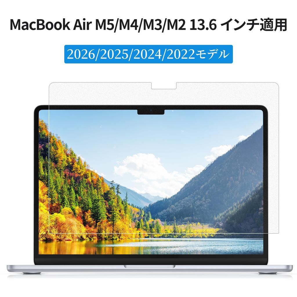 NIMASO Anti-Glare Film for MacBook Air 13.6-inch (Compatible with 2026 M5/2025 M4/2024 M3/2022 M2 Chips) - Matte Type, Anti-Reflection, Fingerprint Re