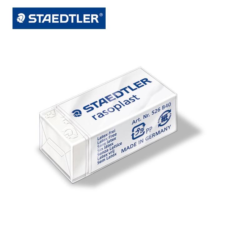 STAEDTLER 526 B40 Professional Pencil Eraser for Drawing and Sketching