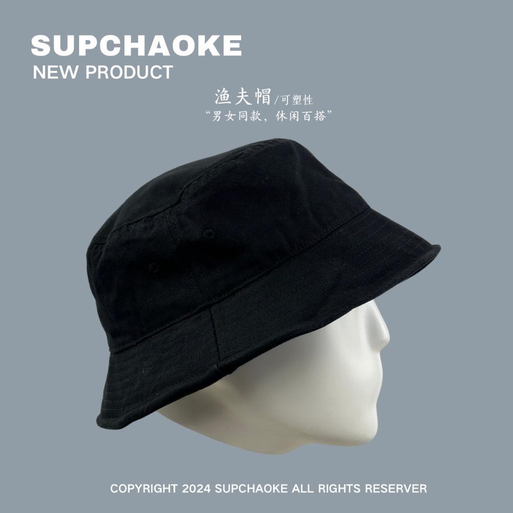 Solid color summer washed black bucket hat men and women trendy versatile retro sunshade sunscreen hat
