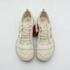 MT10O7IX New Balance MT10 "Linen/Timberwolf"