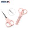 4-Piece Infant & Toddler Nail Care Set: Anti-Pinch Clippers & Scissors