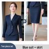 2024 Busaron Women's Professional Long-Sleeved Suit Skirt for Interviews and Sales Work 2319