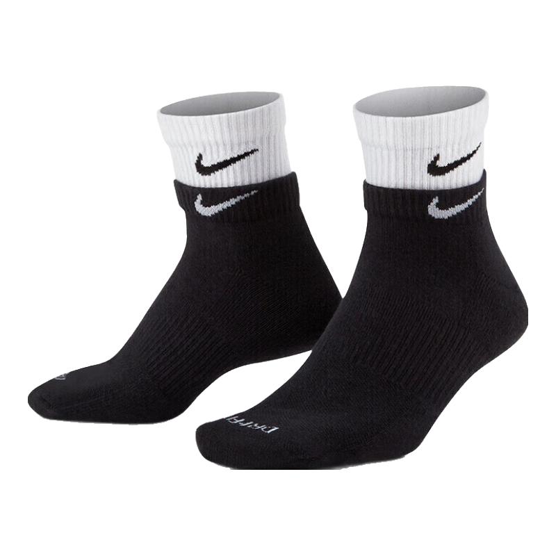 Nike Mid-Calf Athletic Socks