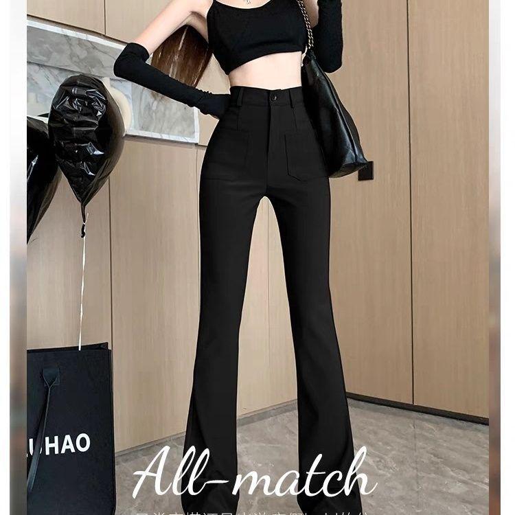 Women's Coffee High-Waisted Flared Pants - Slimming Casual Trousers for Spring & Autumn