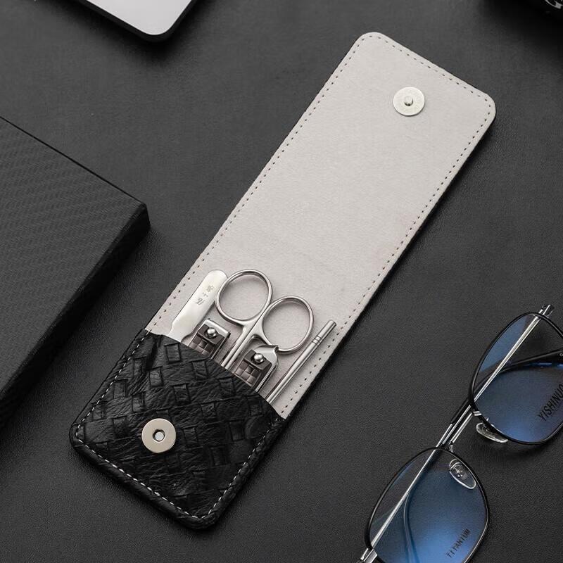 Zhang Xiaoquan Elegant Series Manicure Set