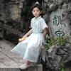 Boys' Qingluan Embroidered Short-Sleeve Hanfu Set (Top Only)