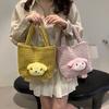 Pom Pom Purin Melody Handbag With Cartoon Animal Design For Kids And Teen Fashion