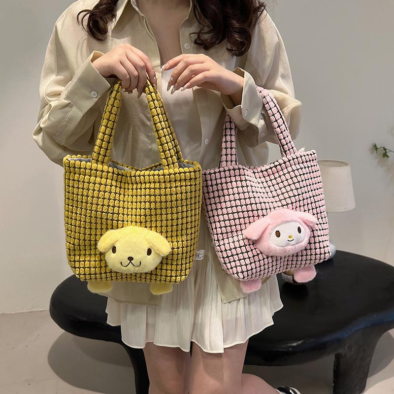 Pom Pom Purin Melody Handbag With Cartoon Animal Design For Kids And Teen Fashion