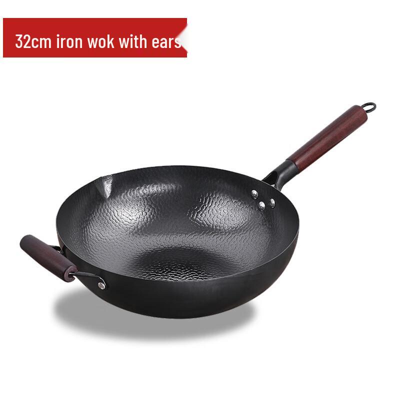Kejiaxiang Traditional Hand-Forged Iron Wok 32cm