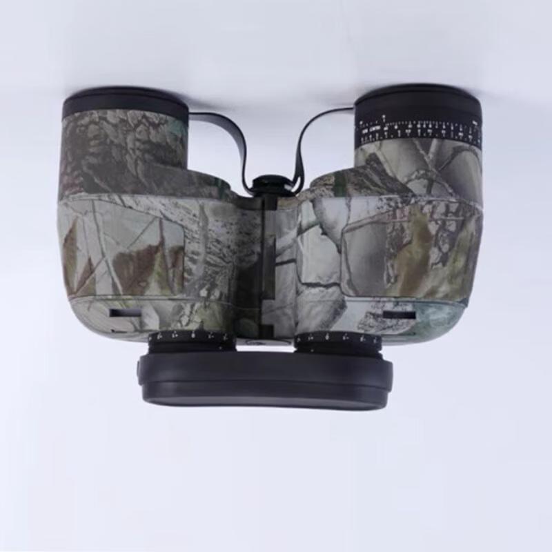 

KRORUX KX-750S HD Marine Binoculars with Compass & Rangefinder