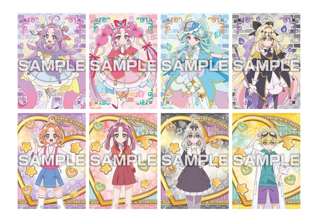 Ensky Detective Precure! Sparkling Trading Collection with Gum (Strawberry Flavor) - Gum/Candy Toy [BOX Set of 20]