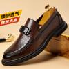 Foreign Trade Leather Shoes Men's Derby British Style Groom Wedding Spring Low Top Pointed Dress Business Men's Shoes Dress