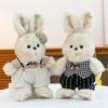 Conjunto de Brinquedos de Pelúcia de Coelho para Casal Estilo Retrô Roupa de Cama de Casamento Presente de Dia dos Namorados Decoração de Casa - 35cm 50cm