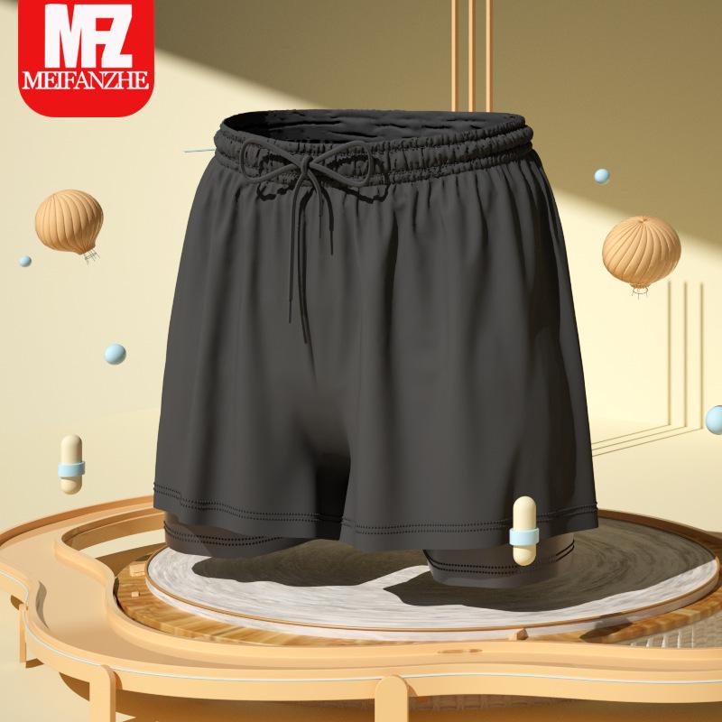 Professionelle Schnelltrocknende Jungen-Badehose: Doppellagiges Anti-Peinlichkeits-Set für mittlere und große Kinder