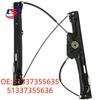 BMW F25 Front Door Window Regulator Bracket (Compatible with 51337355635, 51337355636)