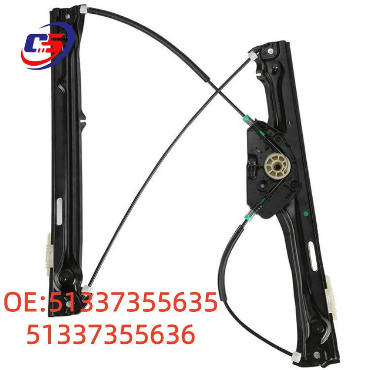 BMW F25 Front Door Window Regulator Bracket (Compatible with 51337355635, 51337355636)